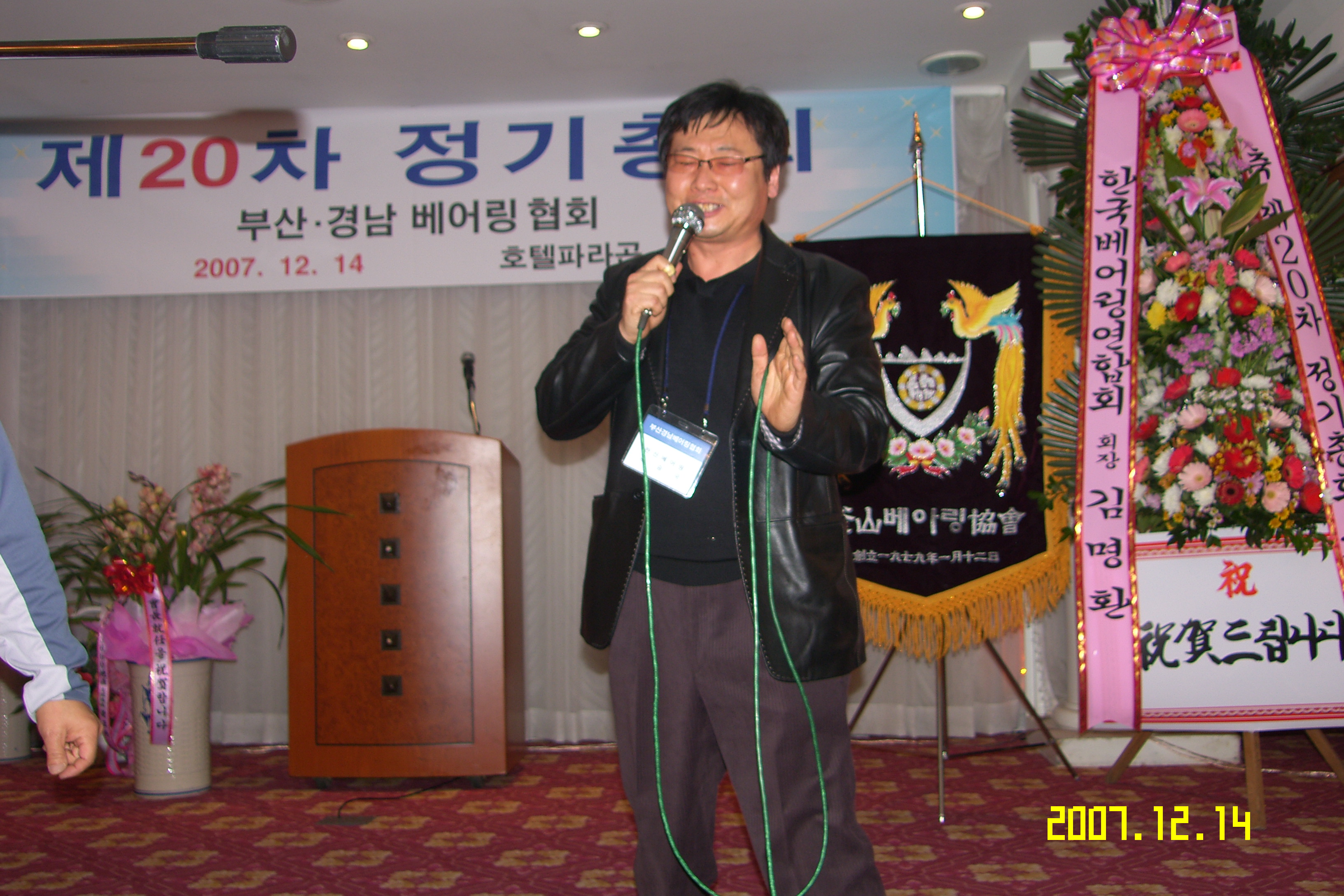 1200102412412.JPG