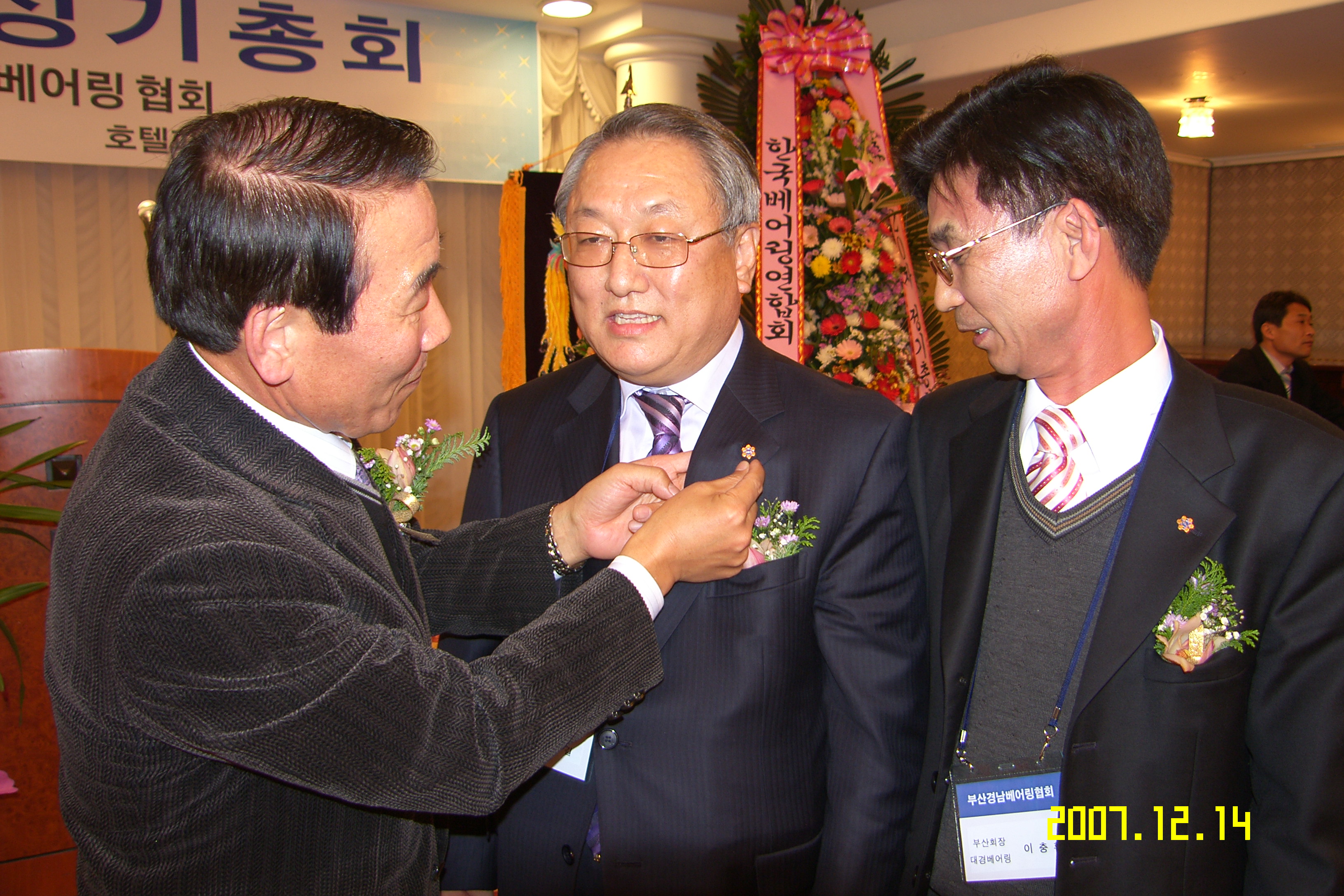 1200102810414.JPG