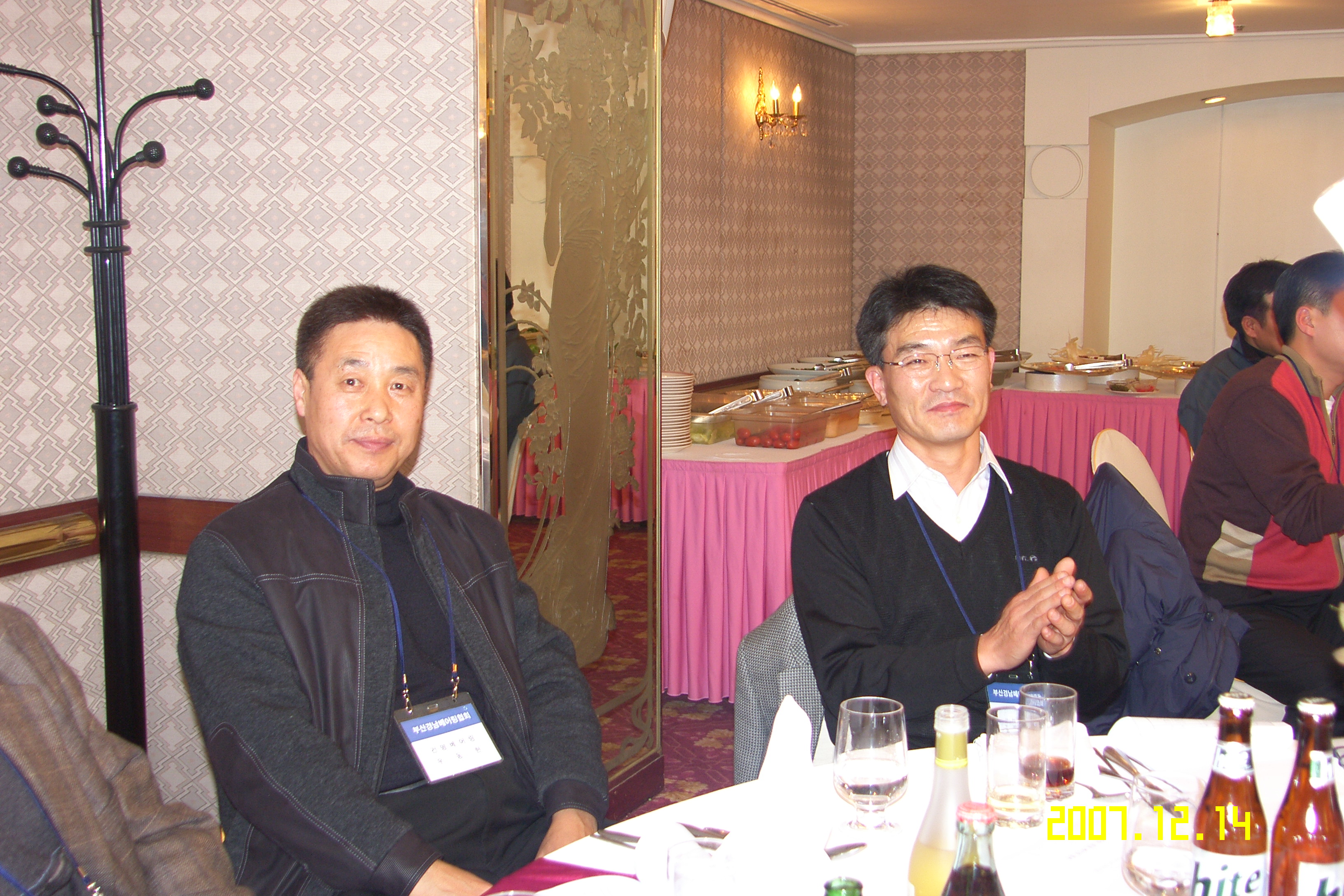 1200102810415.JPG