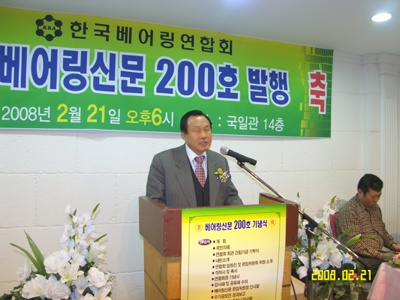 1204086515433.jpg
