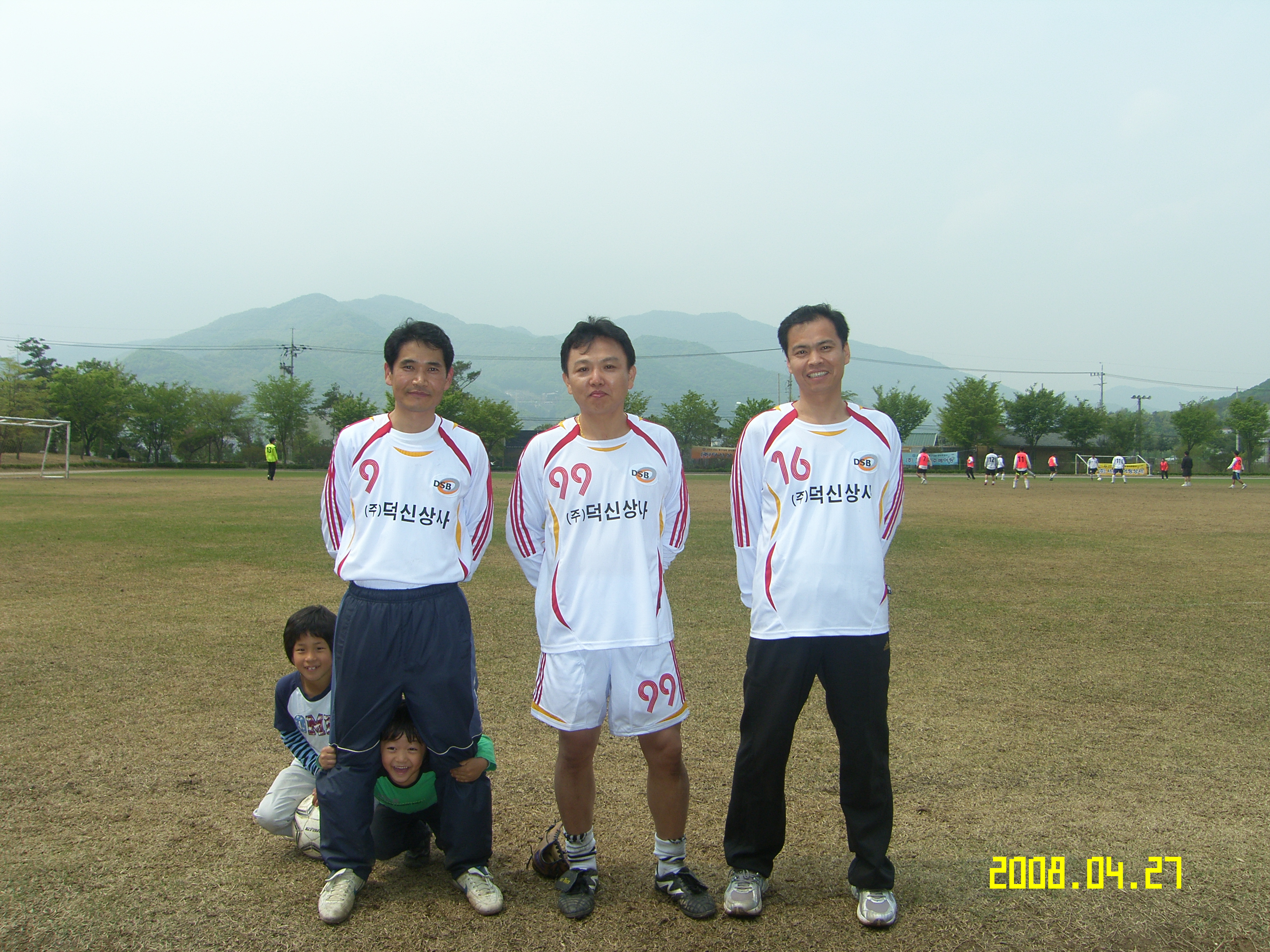 1209628958802.JPG