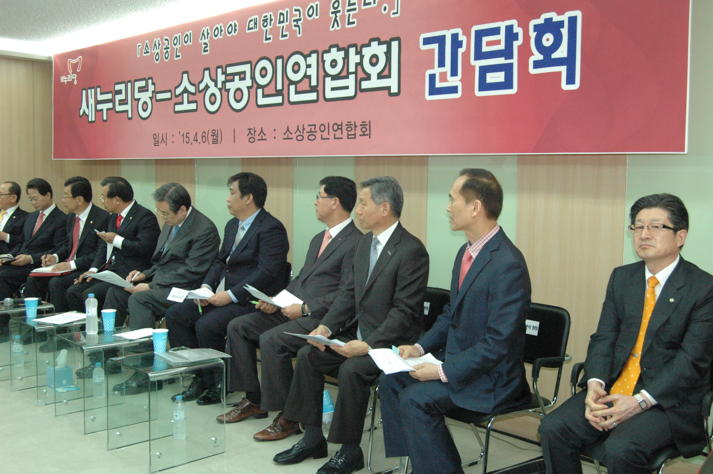 DSC_2019.JPG