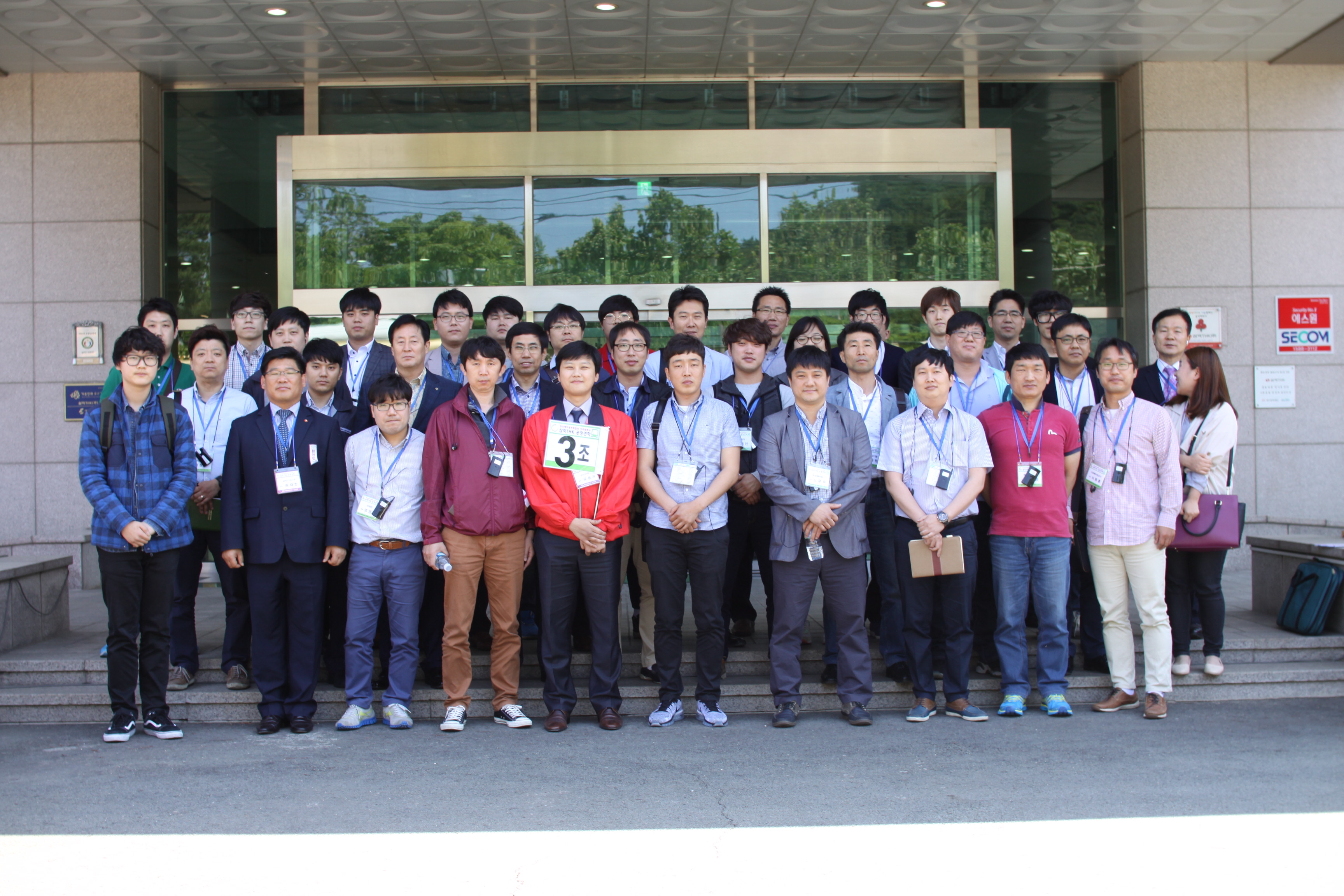 thk 146.jpg