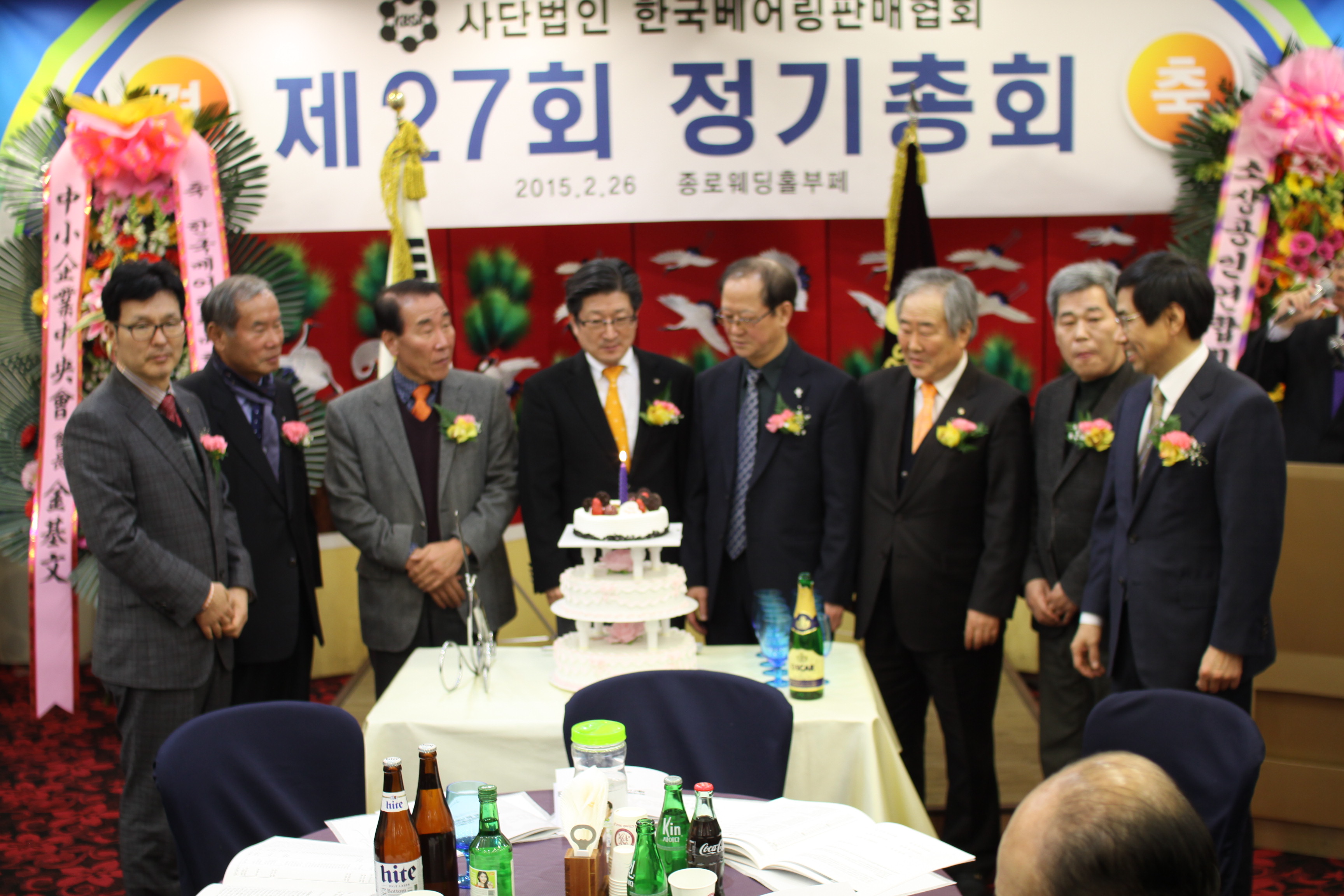 27총회 201.jpg