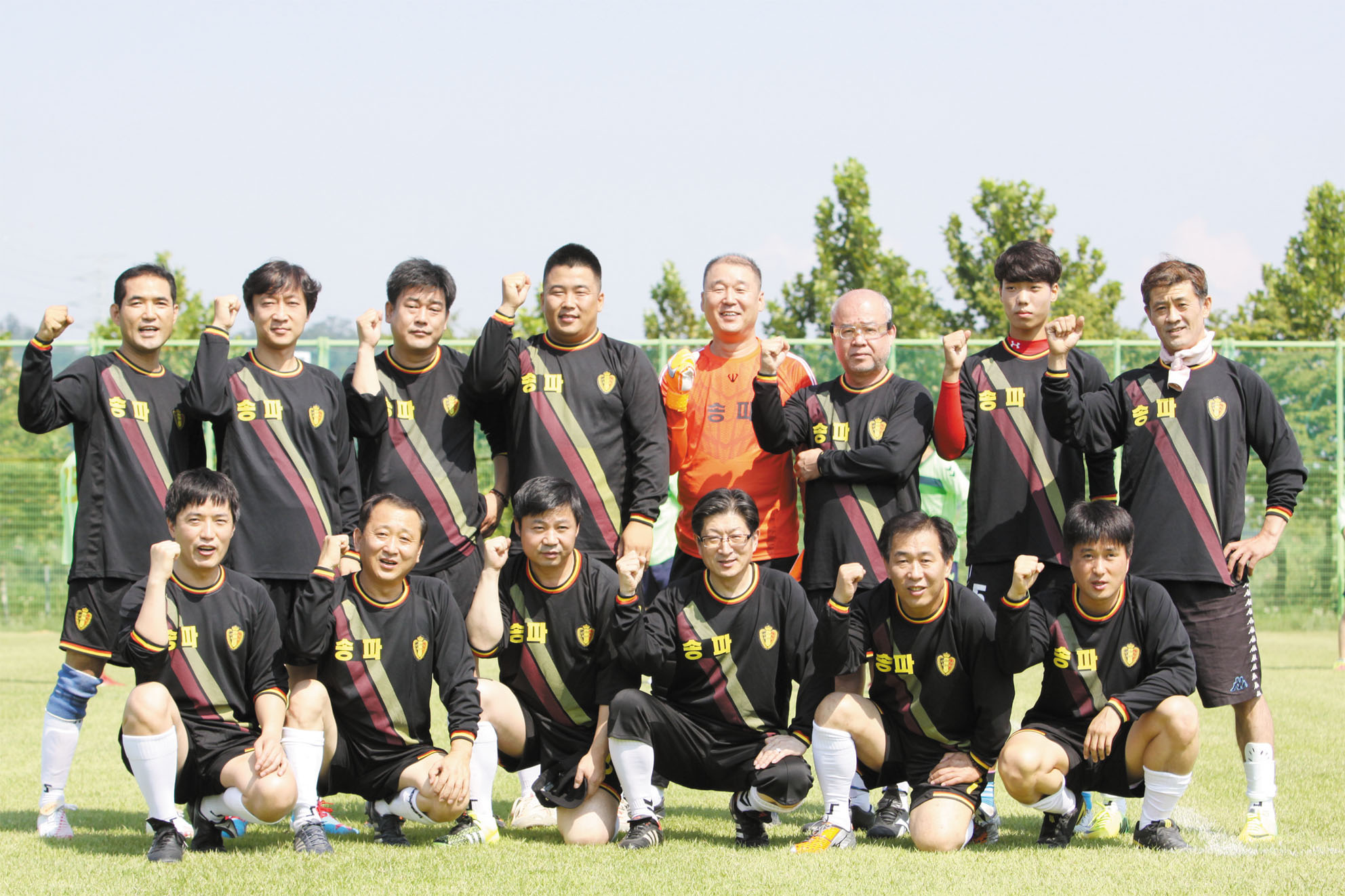 2015축구송파1.jpg