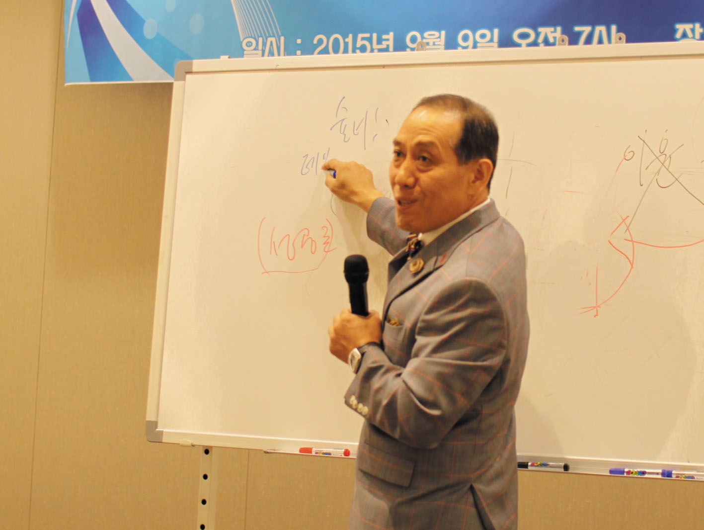 강연강사.jpg