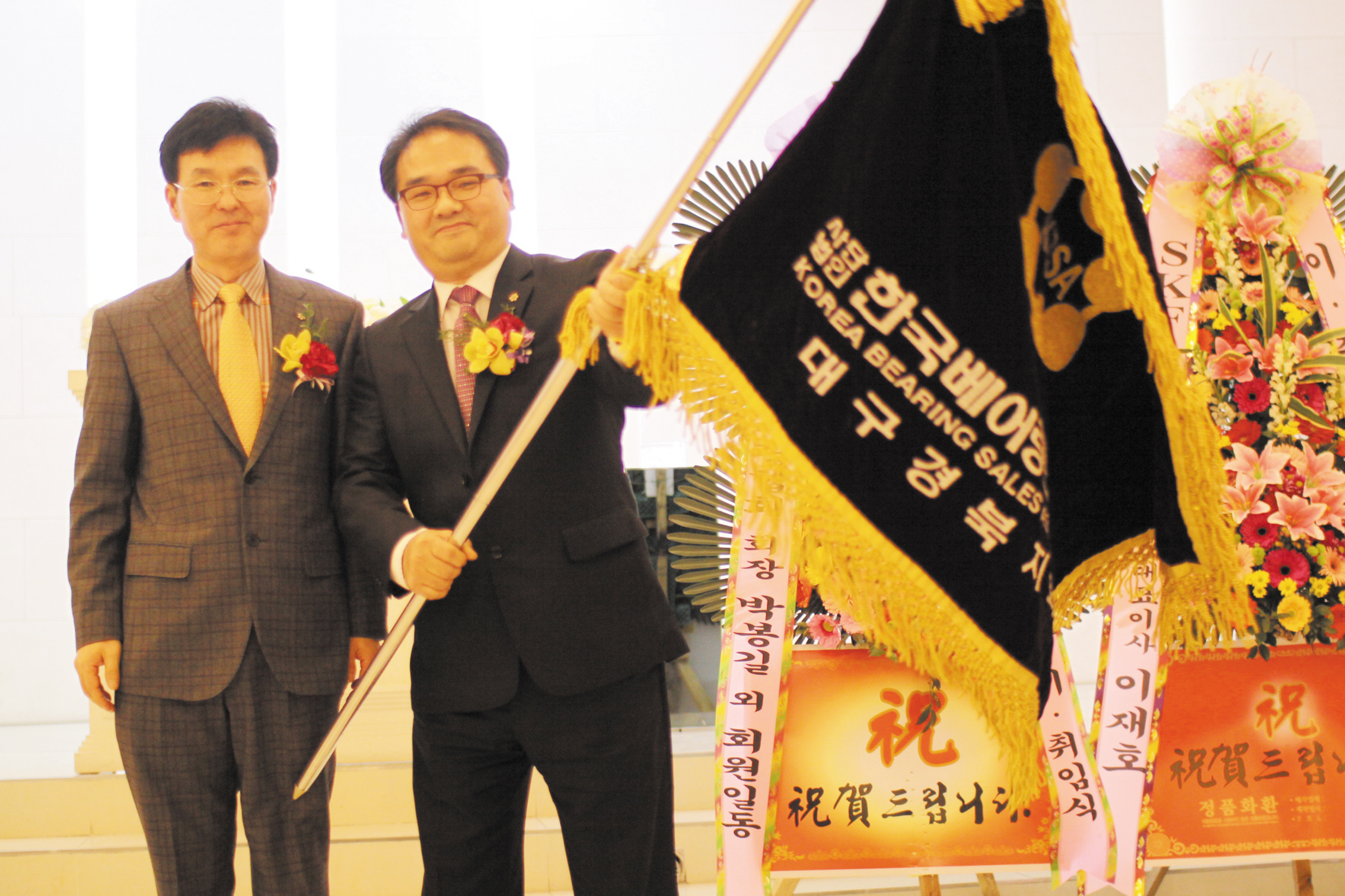 1602대구지회기.jpg