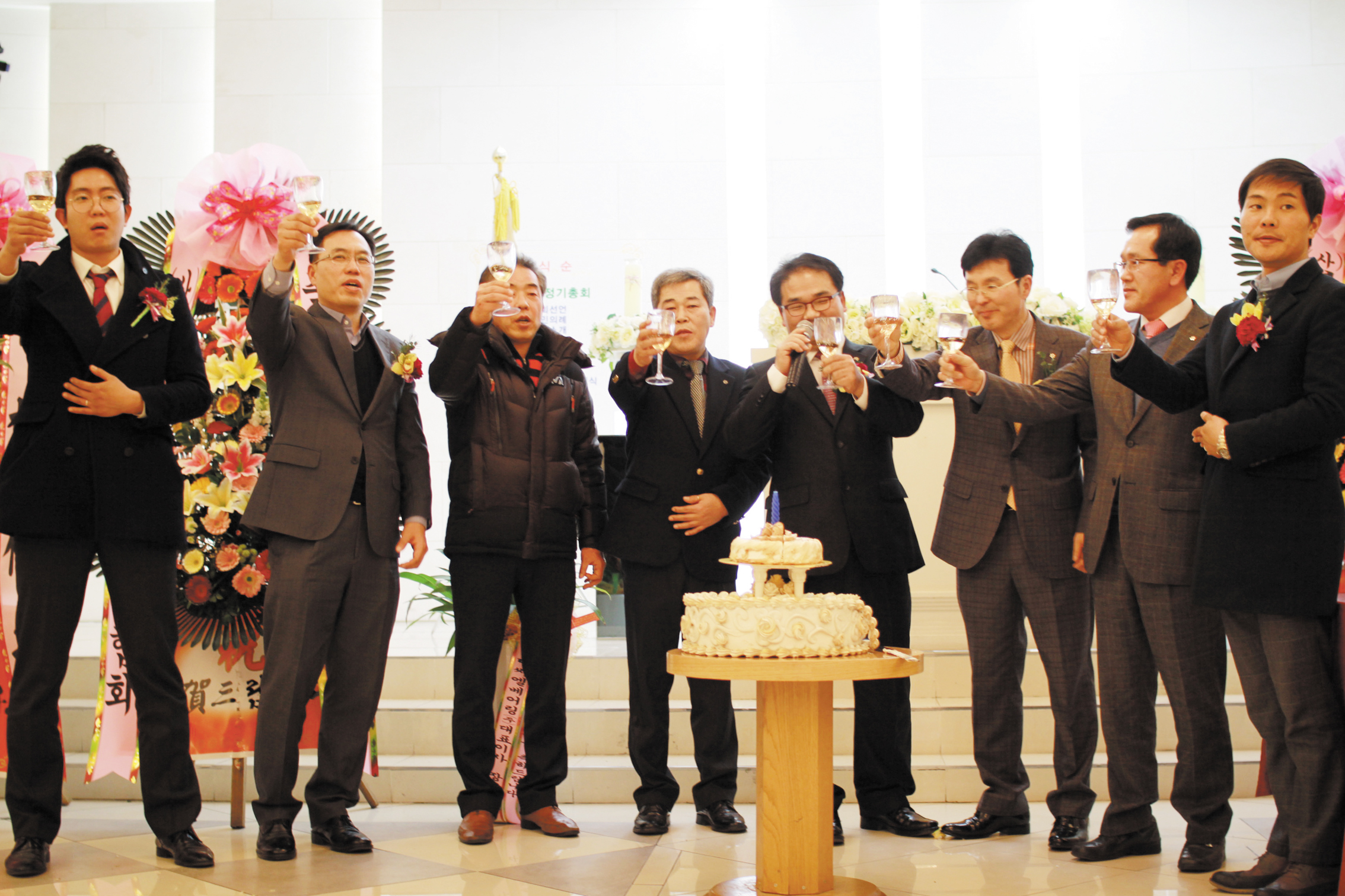 1602대구건배.jpg
