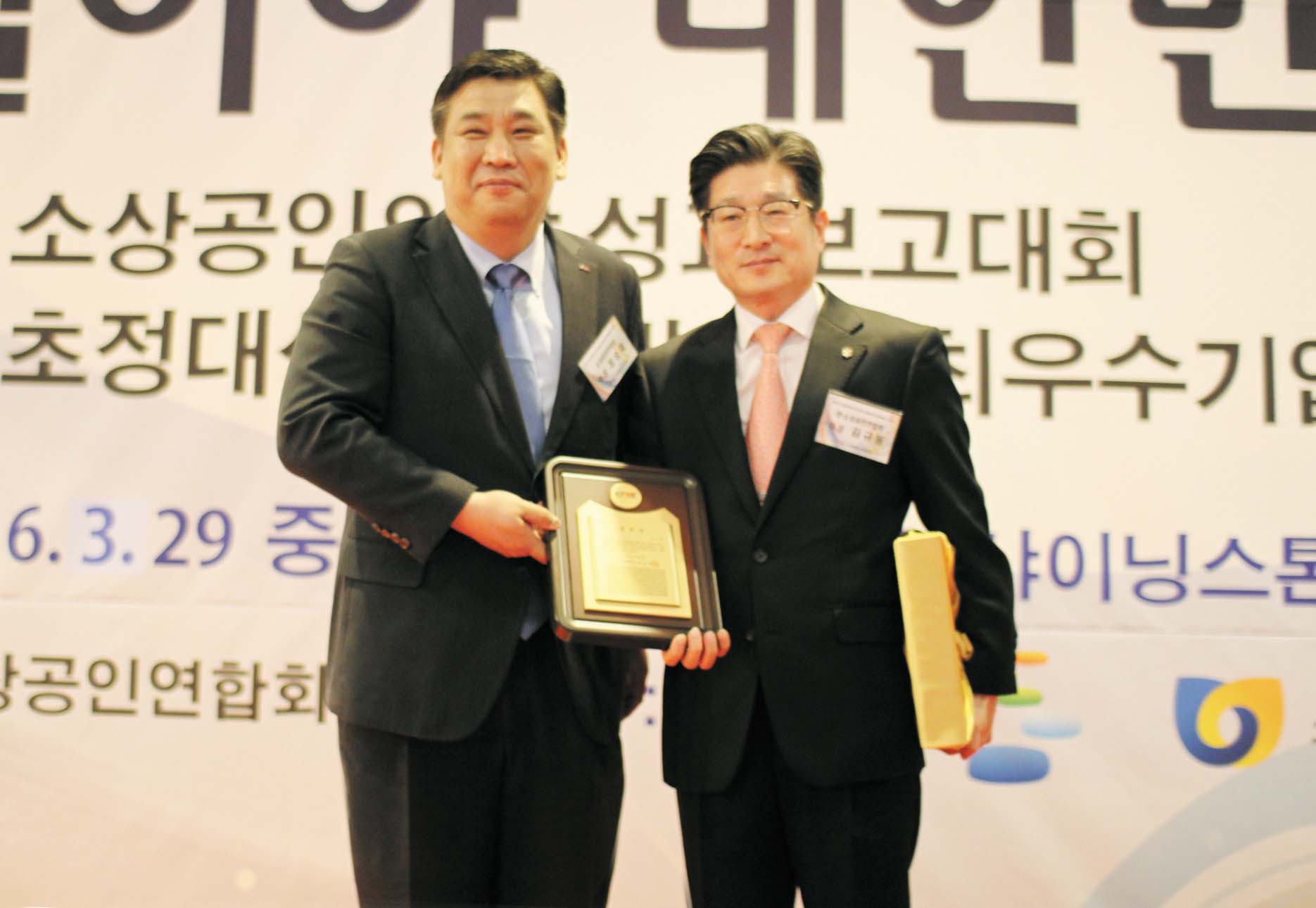 1604초정김규동.jpg