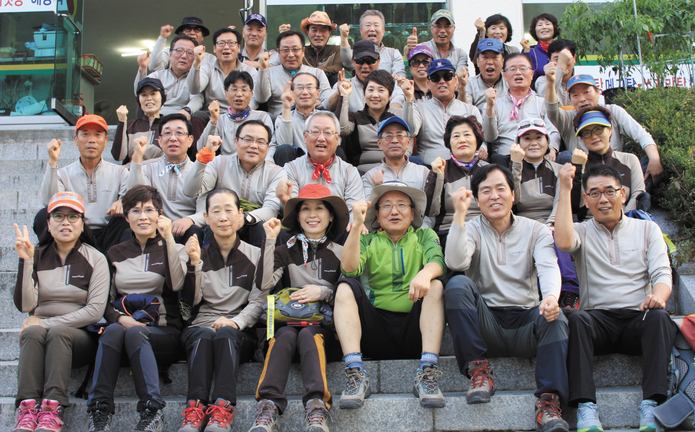 1511마이산부산.jpg