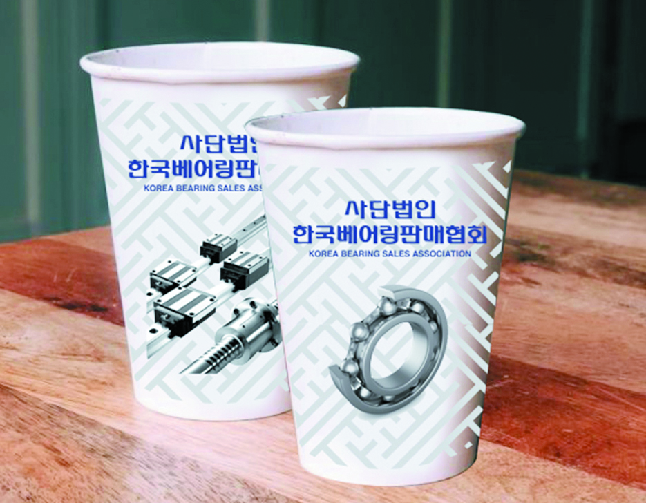 종이컵2ro.jpg